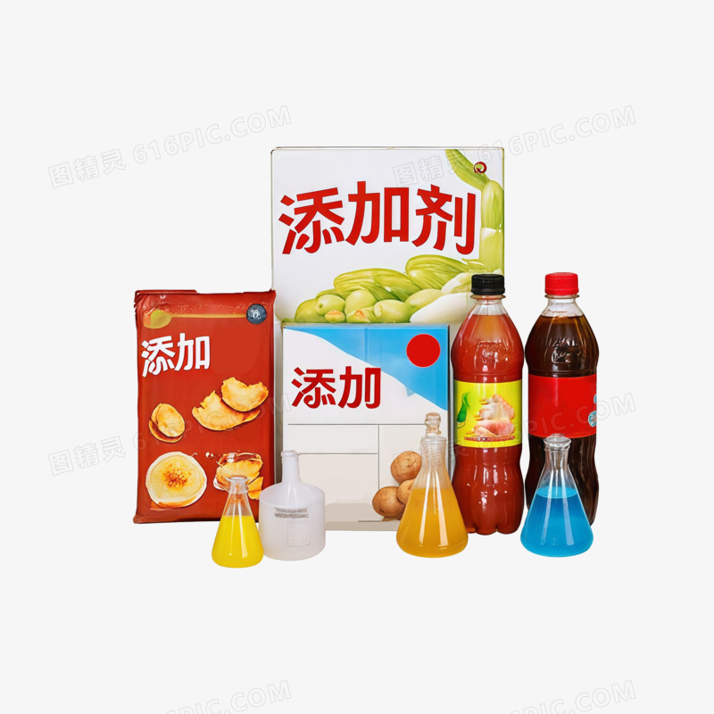 各种食品添加剂ai免抠元素