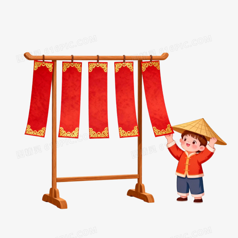 中国春节元宵节ai免抠元素