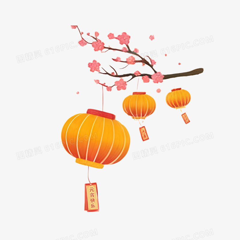 各种花灯树木ai免抠元素