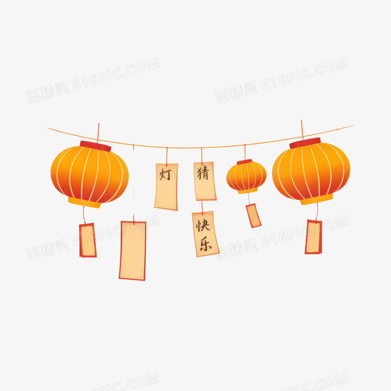 花灯插画ai免抠元素