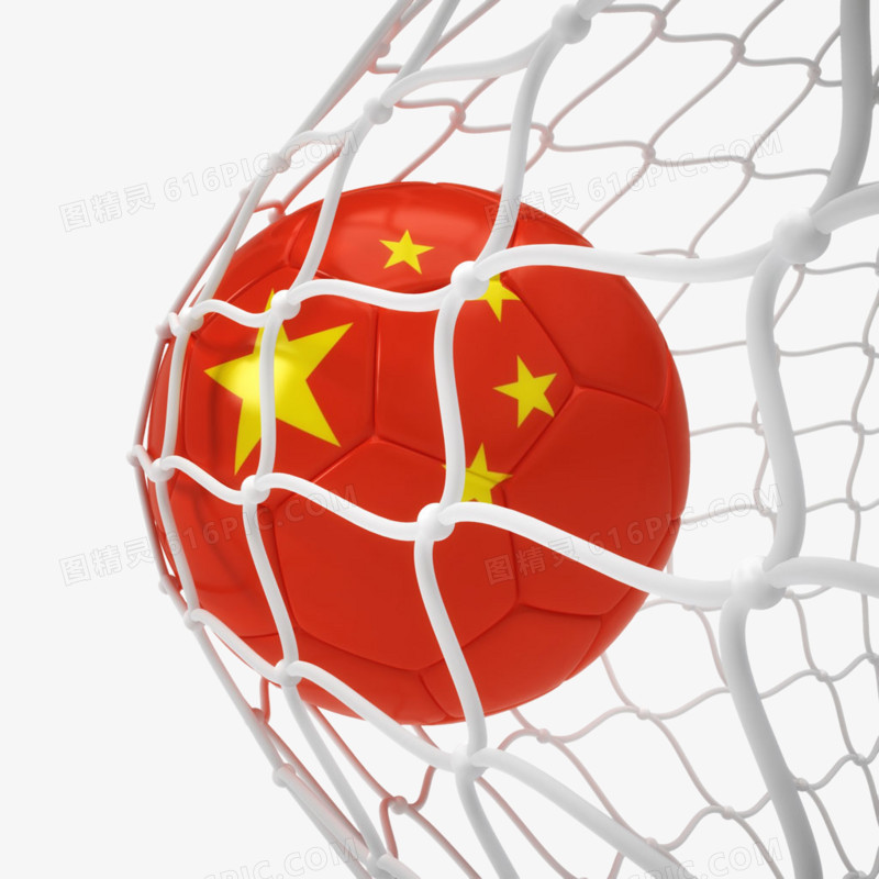 创意中国国旗足球
