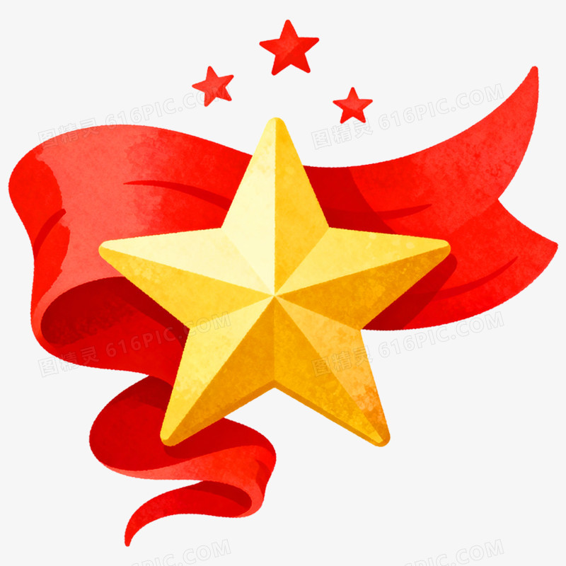 卡通手绘党政免抠元素