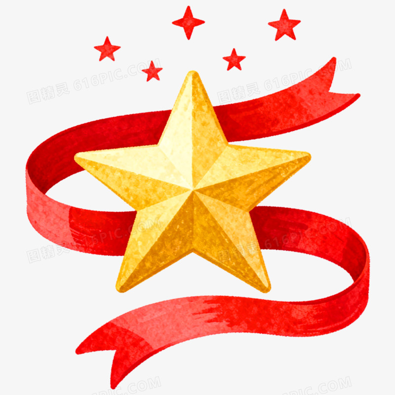 卡通手绘党政免抠元素