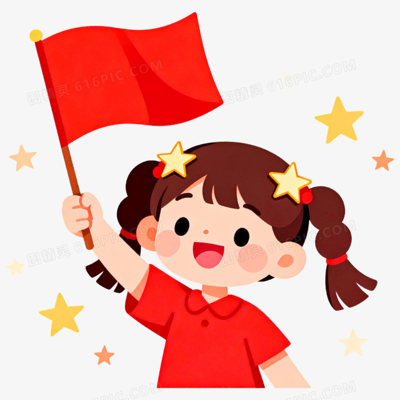 卡通手绘党政免抠元素