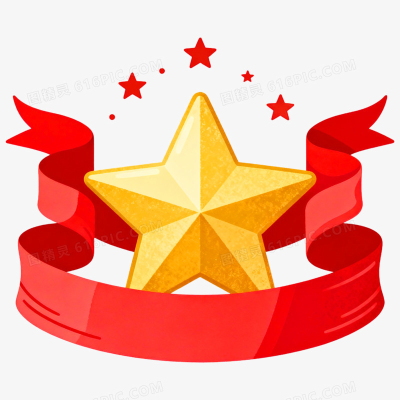 卡通手绘党政免抠元素