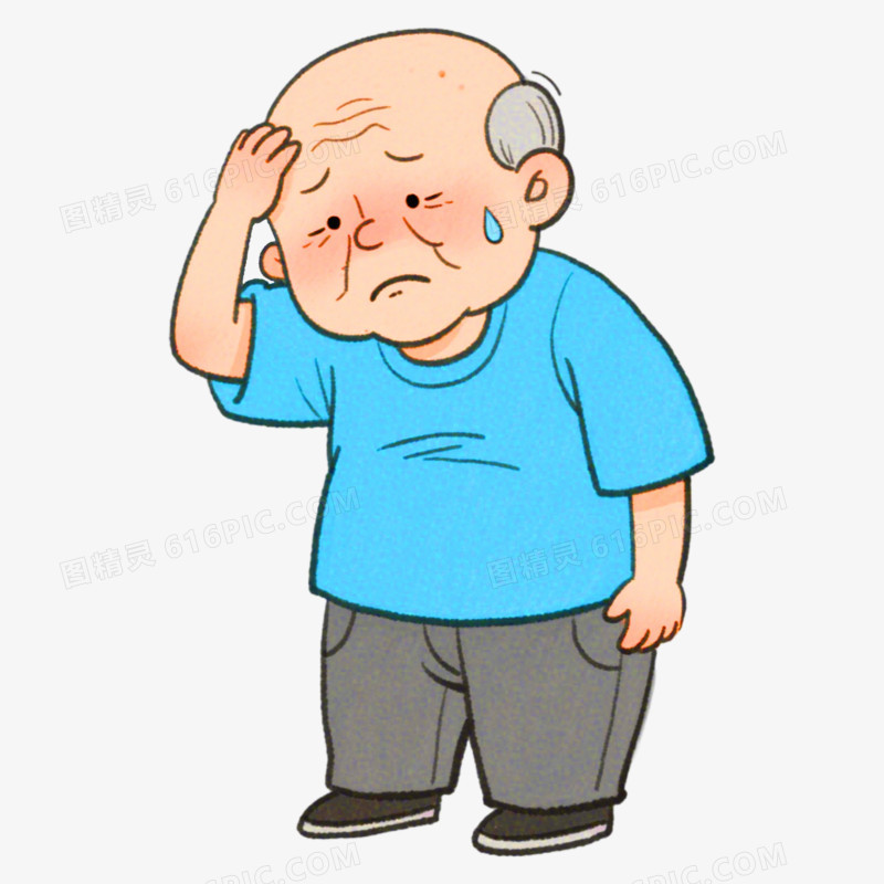 老年焦虑心理健康教育免抠元素