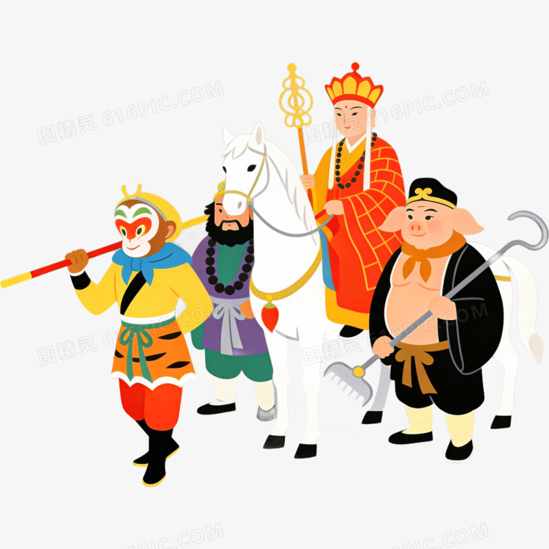 四大名著西游记免抠元素