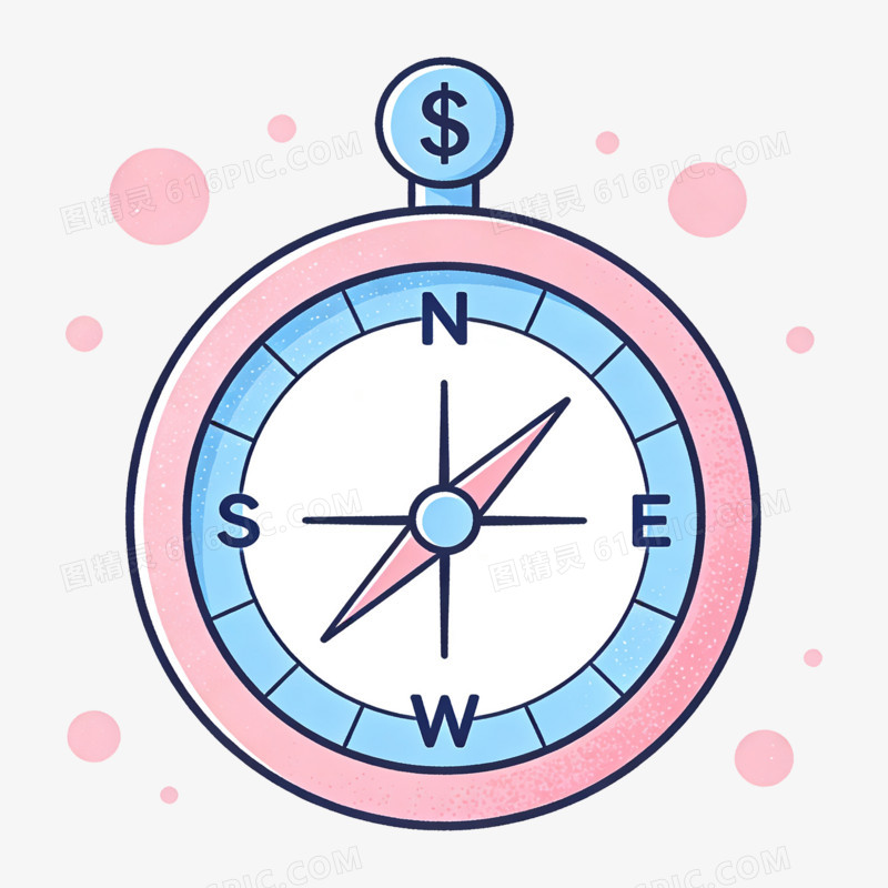扁平风粉蓝指南针免抠元素