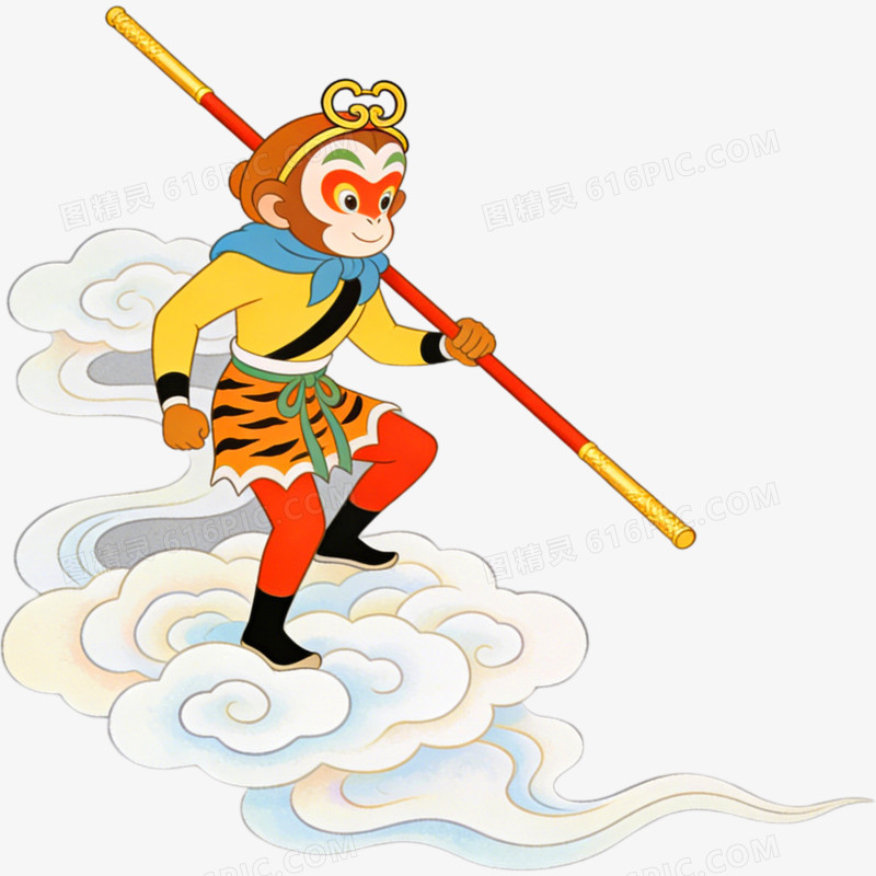 祥云孙悟空四大名著西游记免抠元素