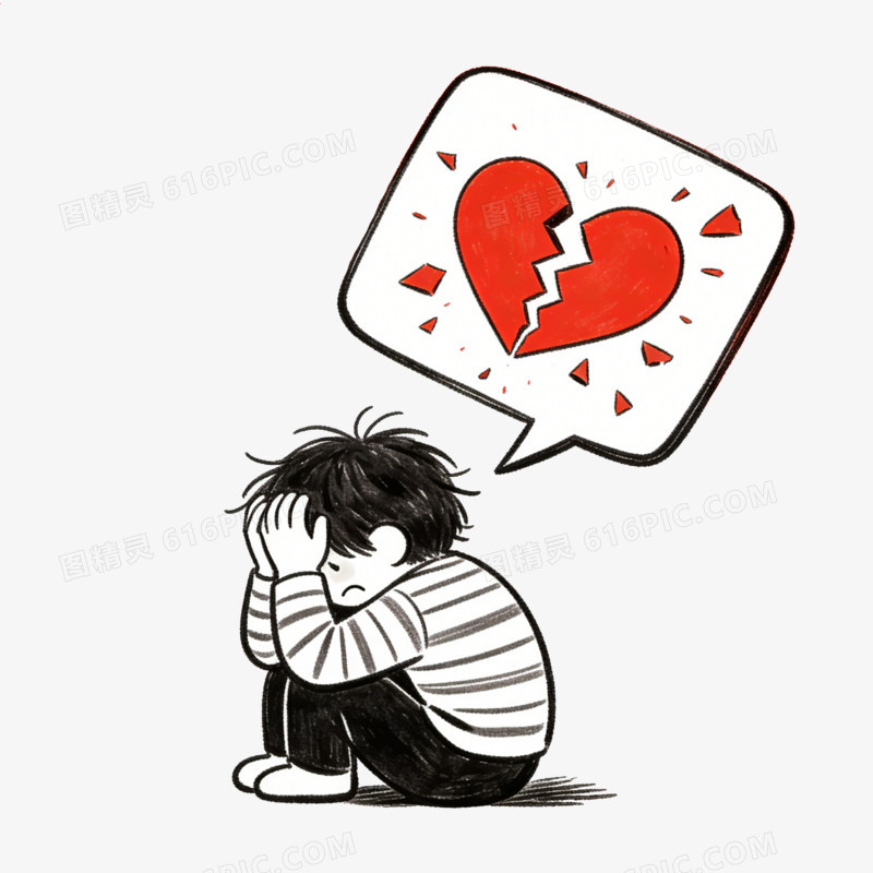 卡通抱着头的男孩和破碎的红心免抠元素