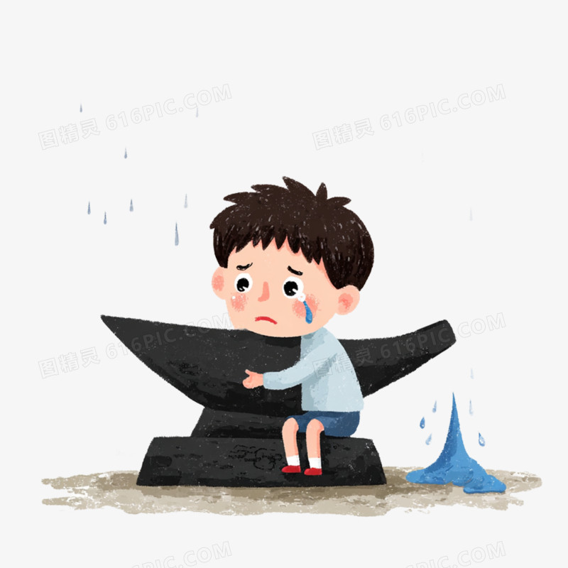 卡通手绘心理健康抑郁免抠元素