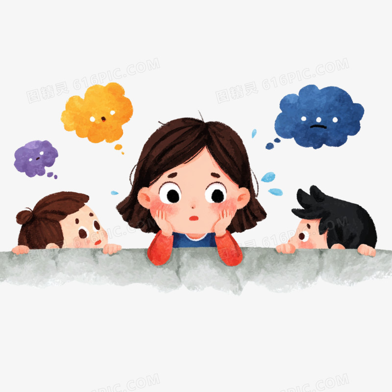 卡通手绘心理健康社交恐惧免抠元素