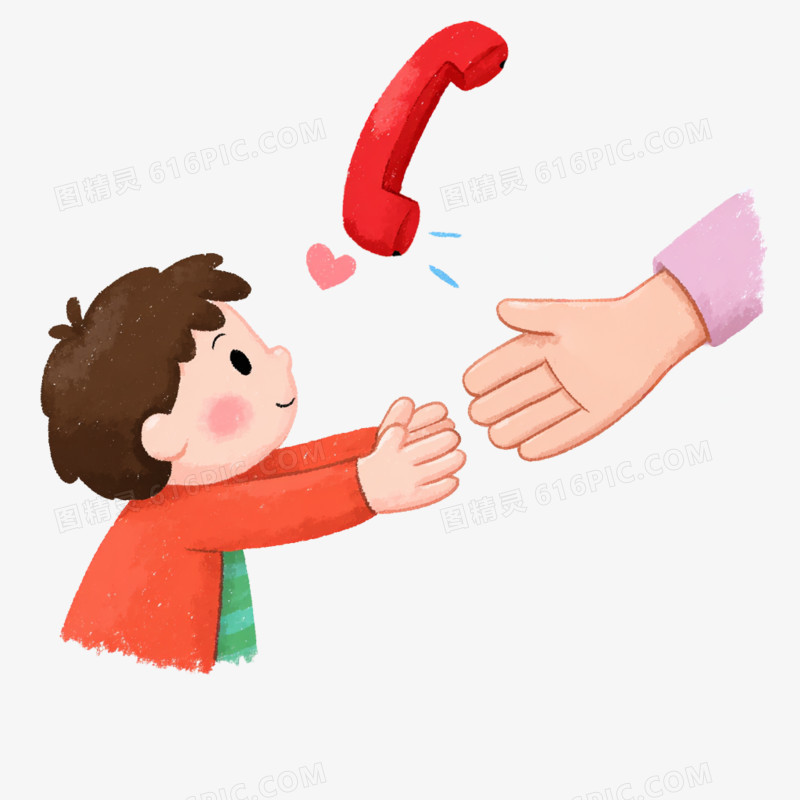 卡通手绘关爱心理健康免抠元素