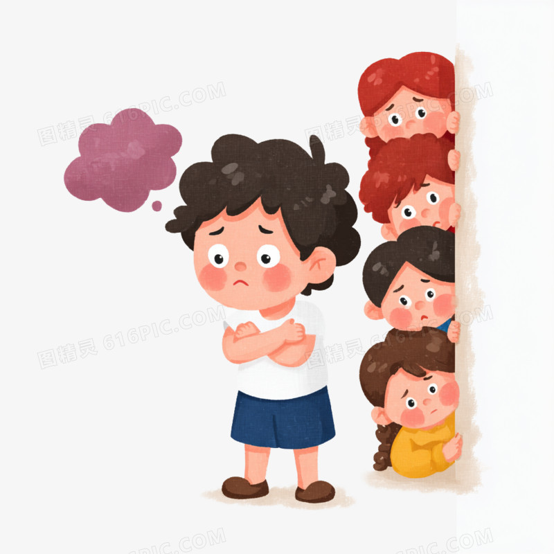 卡通手绘心理健康社交恐惧免抠元素