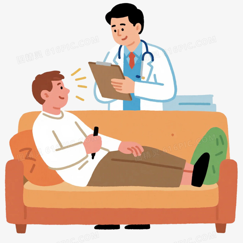 卡通插画风心理健康教育免抠元素