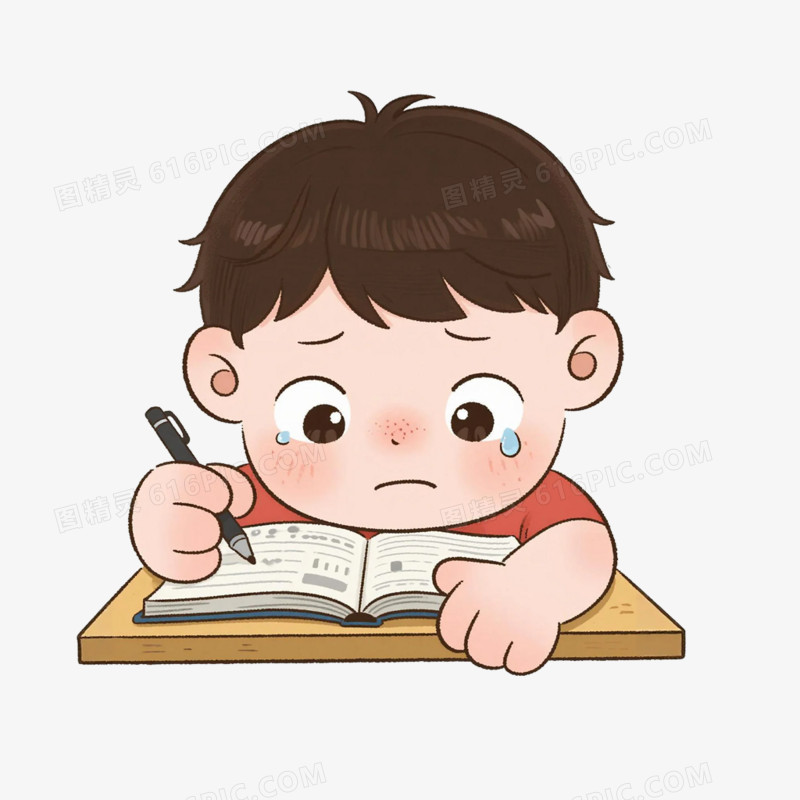 卡通插画风心理健康教育压力免抠元素