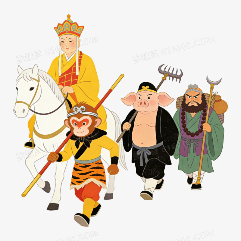 扁平风西游记师徒四人赶路免抠元素