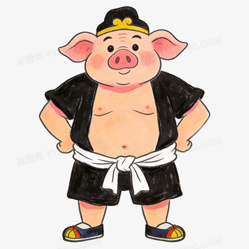 卡通双手叉腰的猪八戒免抠元素