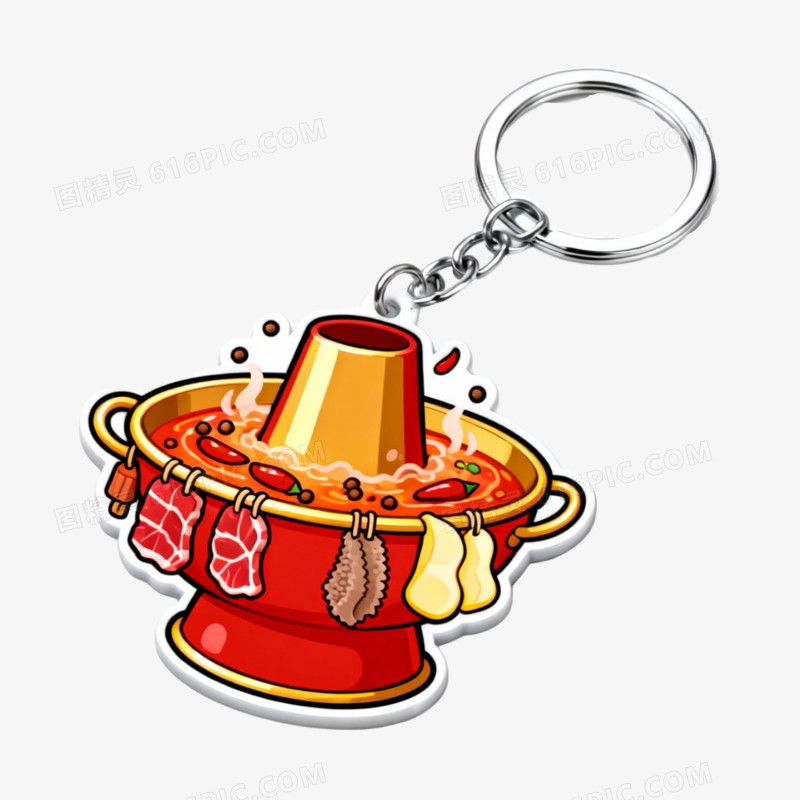 重庆火锅文创设计免抠元素