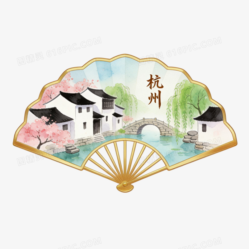 文创设计免抠元素