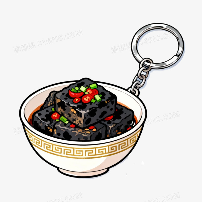 长沙臭豆腐文创设计免抠元素