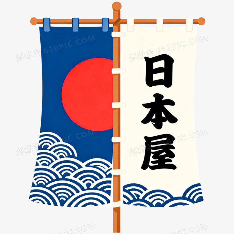 卡通手绘日本文化免抠元素
