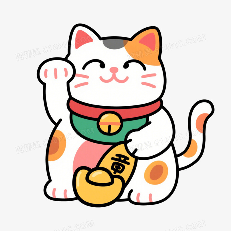 日本文化招财猫免抠元素