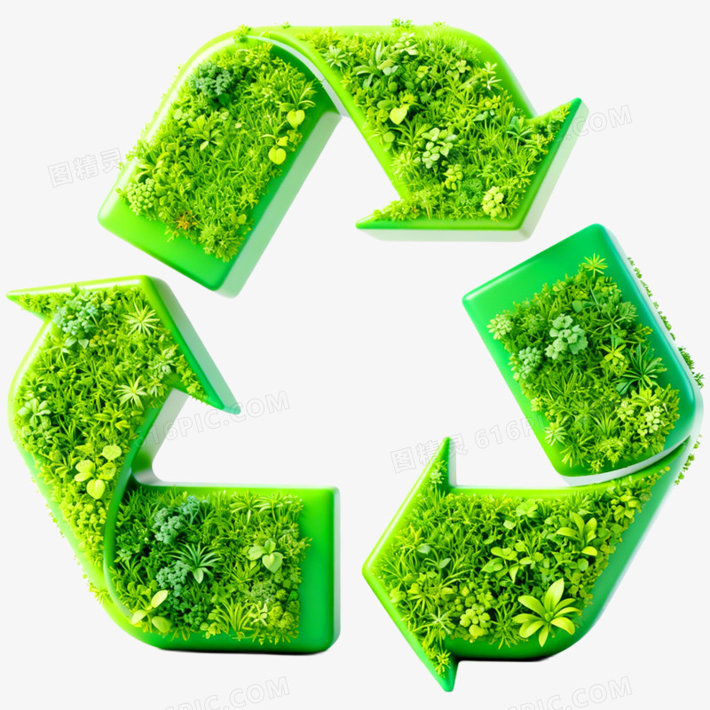 卡通手绘绿色环保图标免抠元素