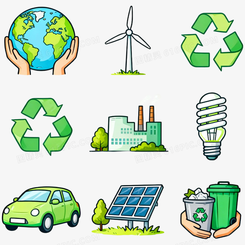 卡通手绘绿色环保图标免抠元素
