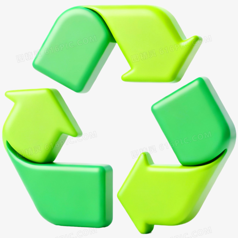3D立体绿色环保图标免抠元素