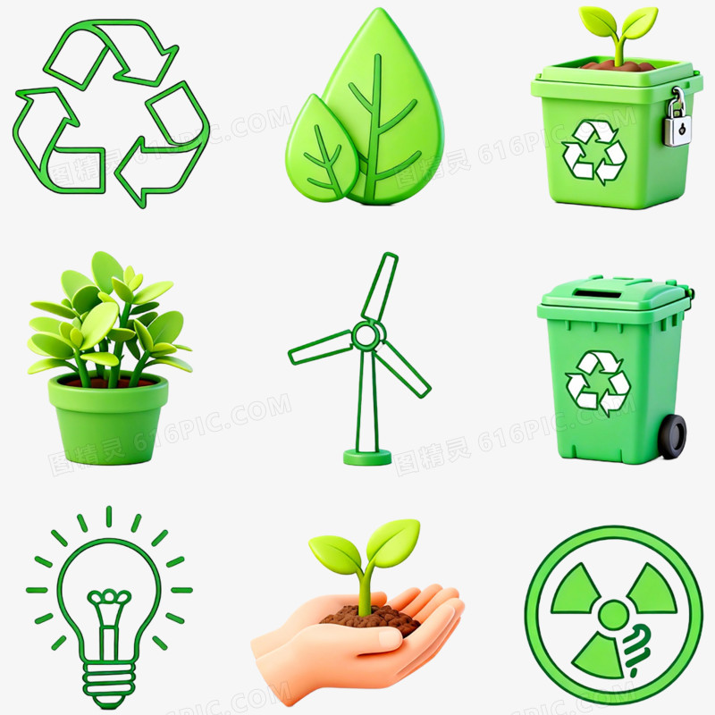 卡通手绘绿色环保图标免抠元素