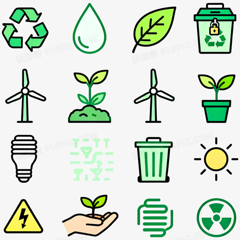 卡通手绘绿色环保图标免抠元素
