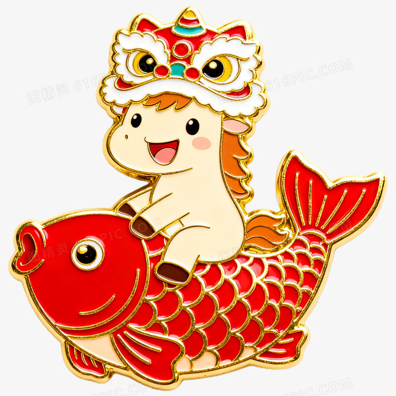 创意文创产品马年冰箱贴免抠元素