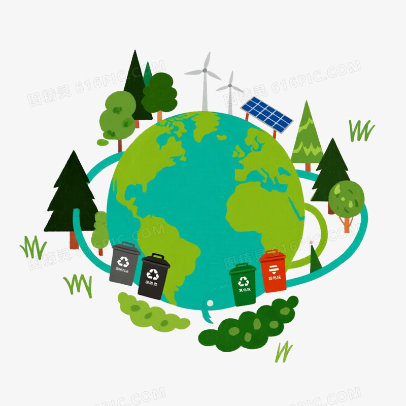 卡通插画风绿色环保免抠元素