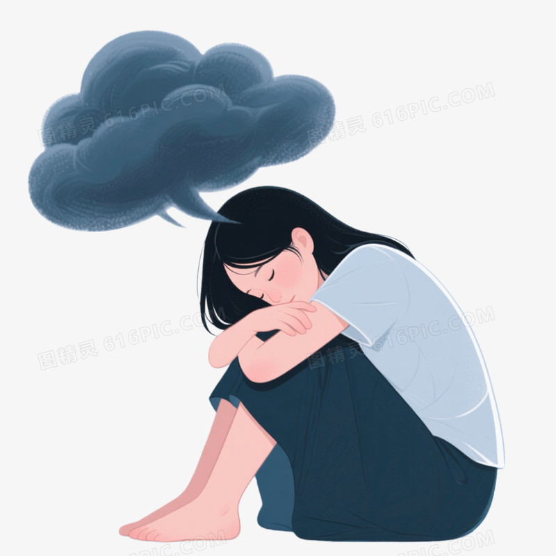 手绘插画风格抑郁免抠元素