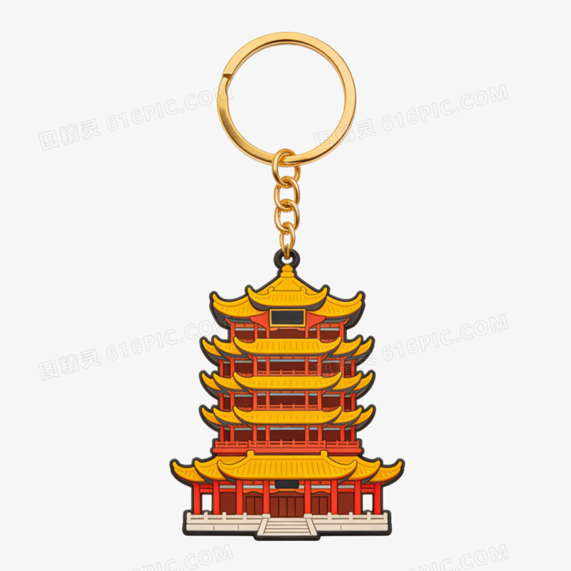 卡通钥匙扣武汉黄鹤楼免抠元素