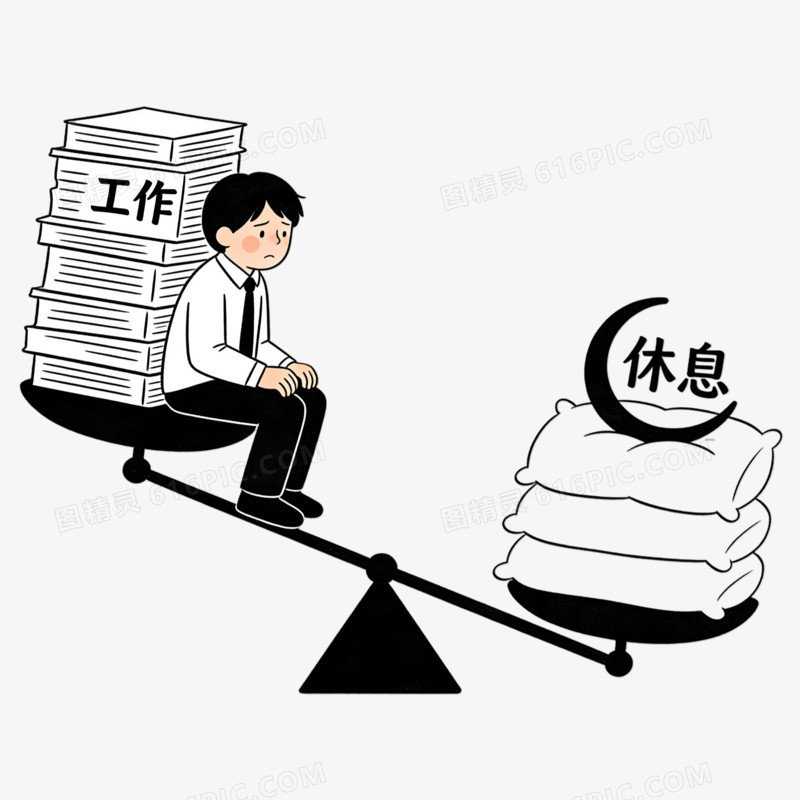 卡通手绘心理健康免抠元素