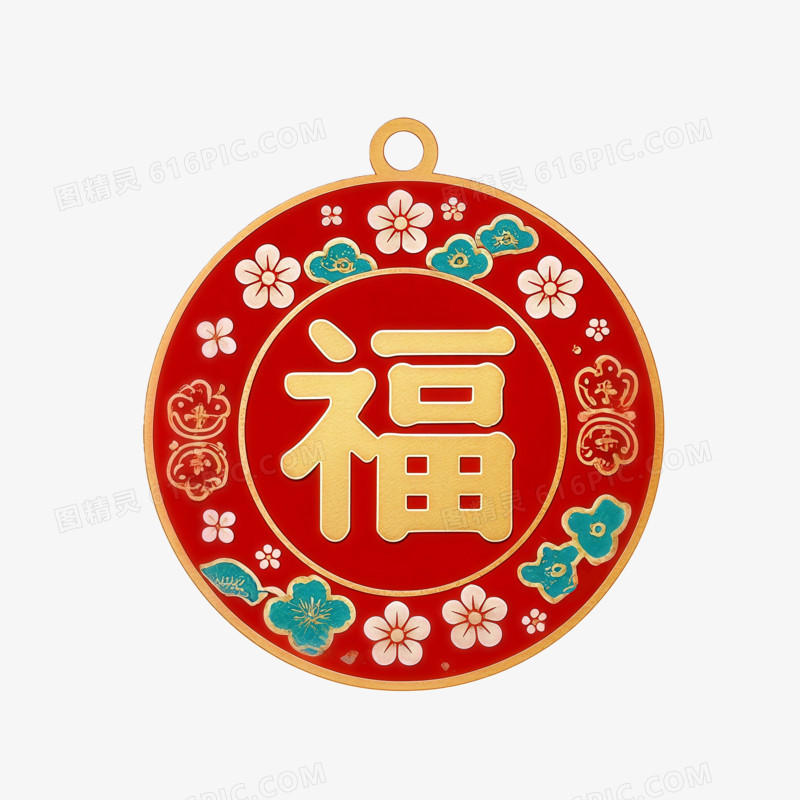 马年文创金色福金币吊坠ai免抠元素
