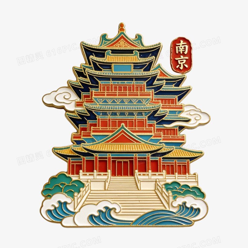 插画风格南京地标建筑钥匙扣免抠元素