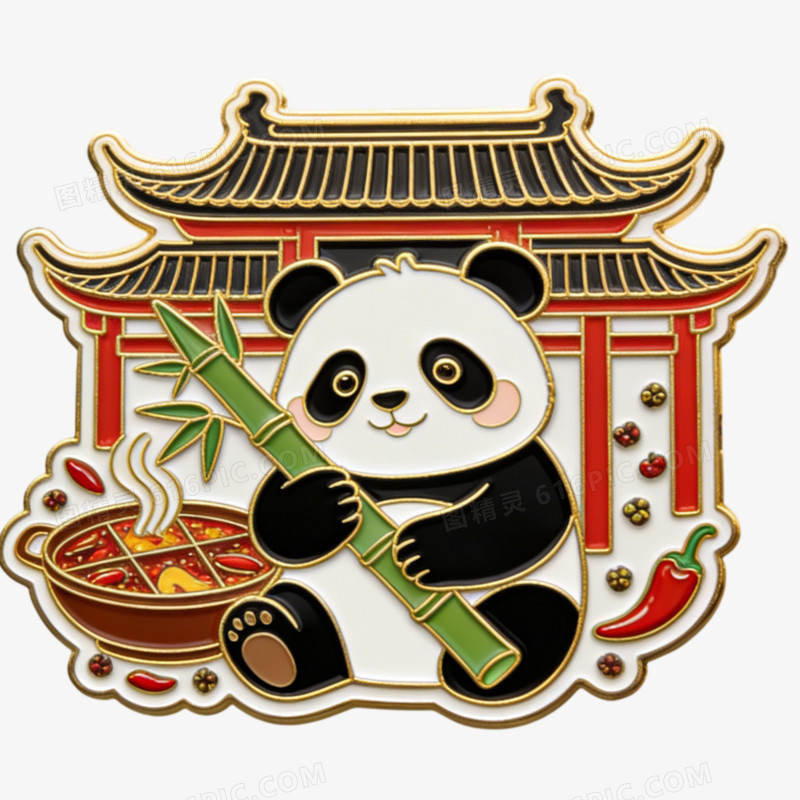 成都城市冰箱贴文创免抠元素