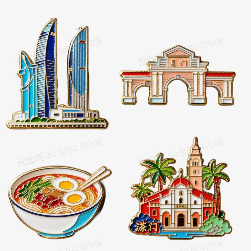 卡通手绘厦门地标文创产品免抠元素