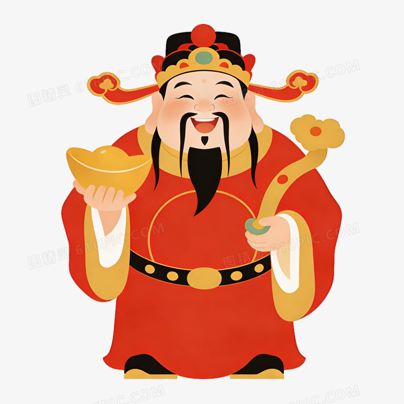 马年文创送福送财的财神爷ai免抠元素