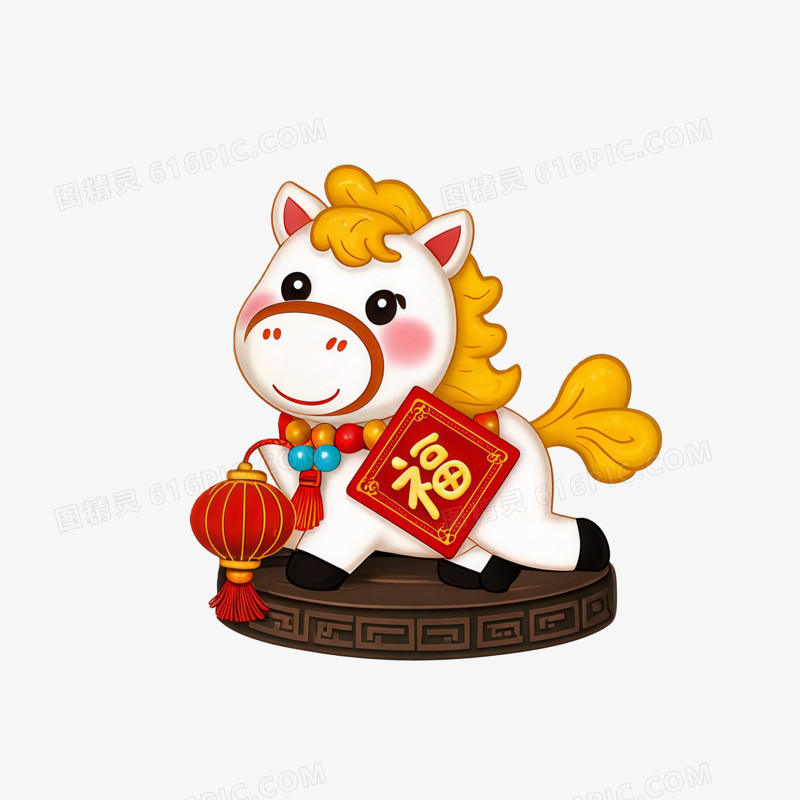 马年文创飞马摆件ai免抠元素