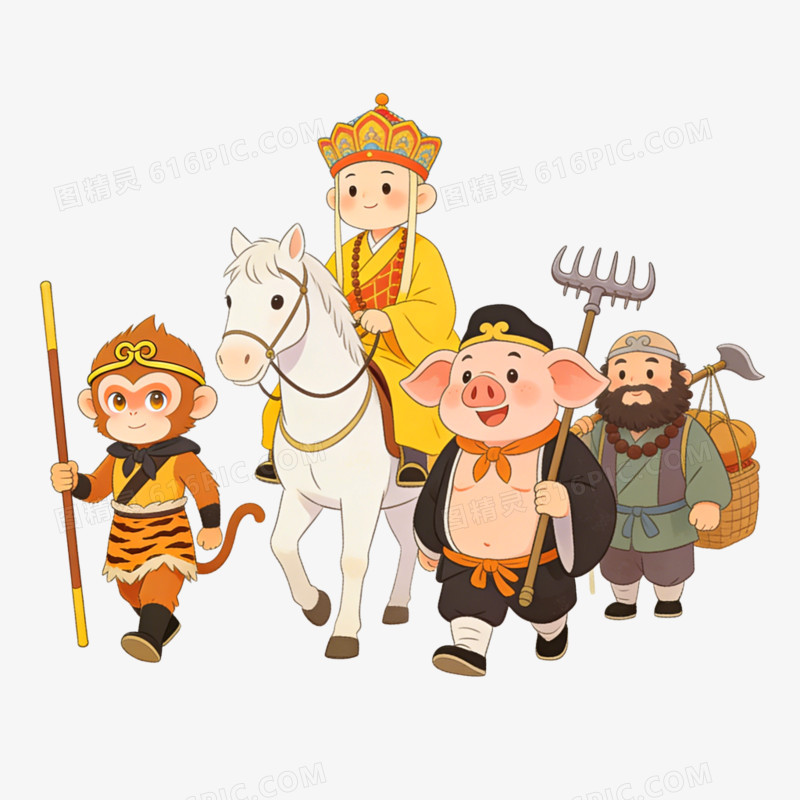插画风西游记师徒四人组免抠元素