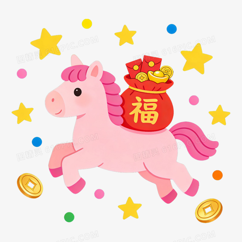 扁平风福字小马免抠元素