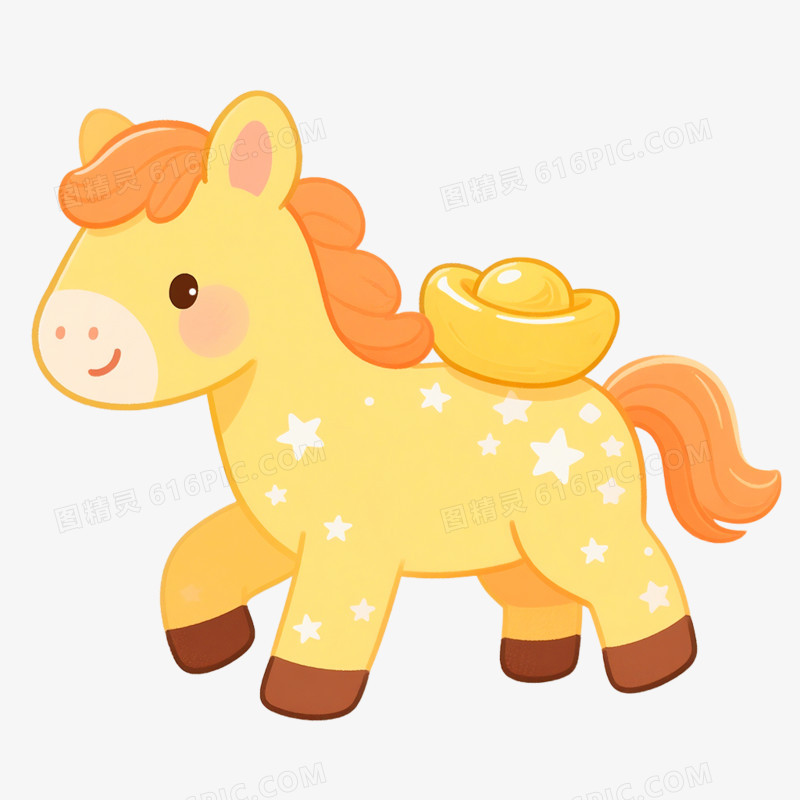 卡通手绘星星彩色小马形象免抠素材