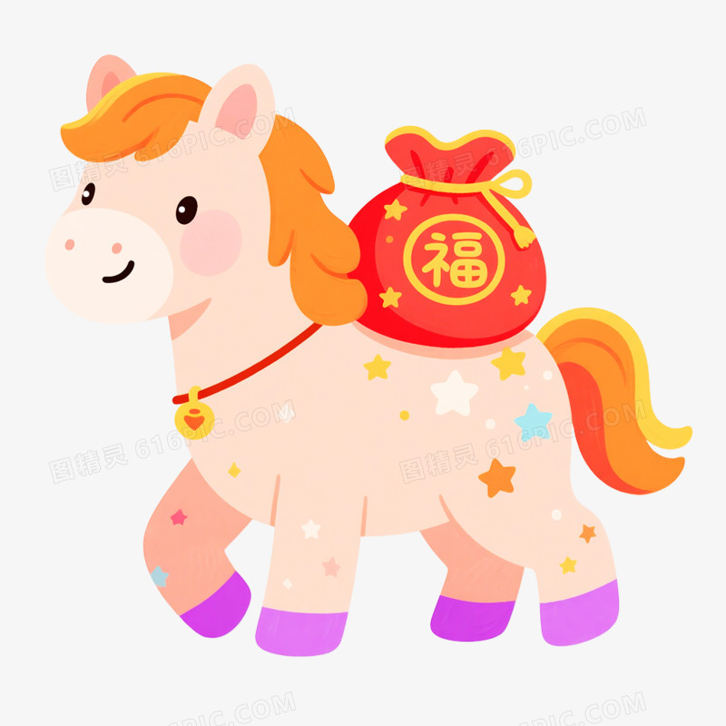 卡通手绘星星彩色小马形象免抠素材