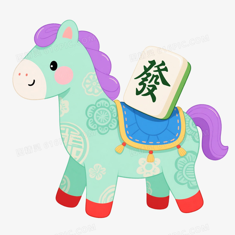 卡通手绘花纹彩色小马形象免抠素材