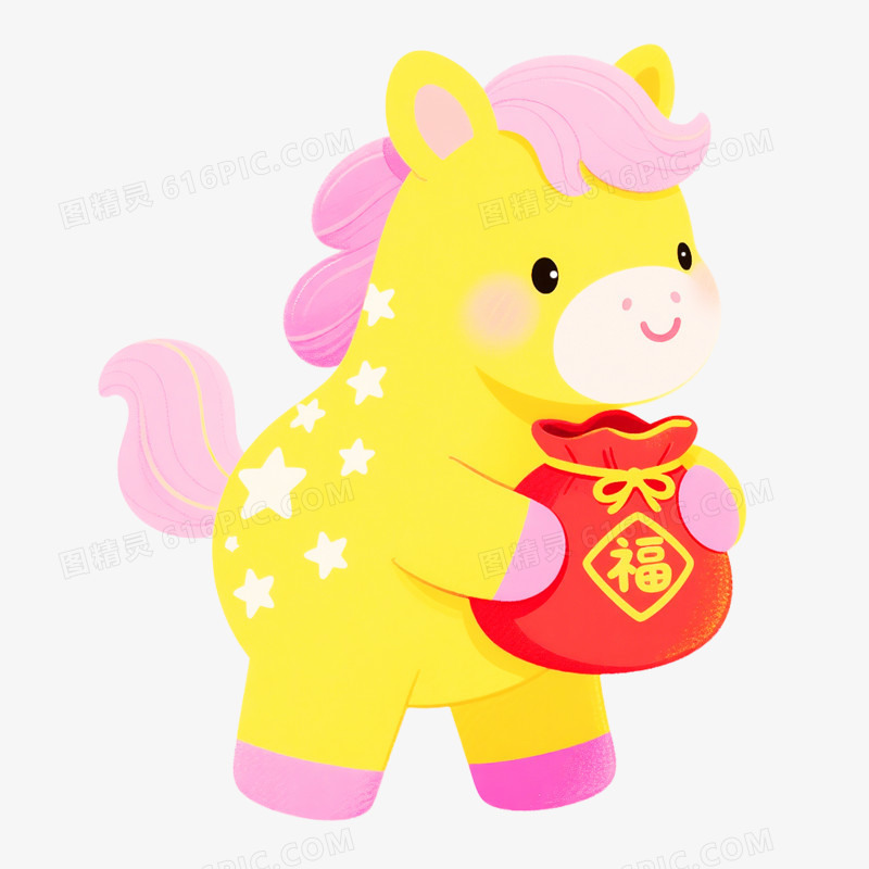 卡通手绘星星彩色小马形象免抠素材