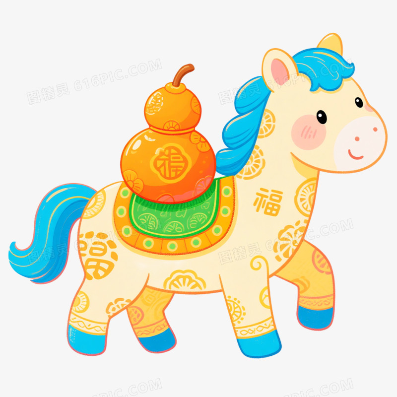 卡通手绘花纹彩色小马形象免抠素材